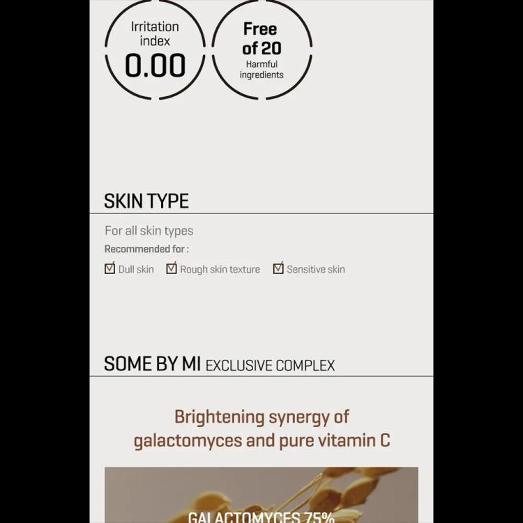 Some By Mi Galactomyces Pure Vitamin C Glow Serum - 30ml