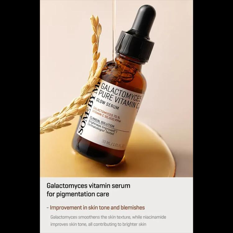 Some By Mi Galactomyces Pure Vitamin C Glow Serum - 30ml