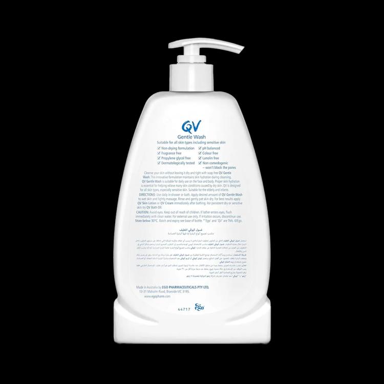 QV Gentle Wash - 500 g