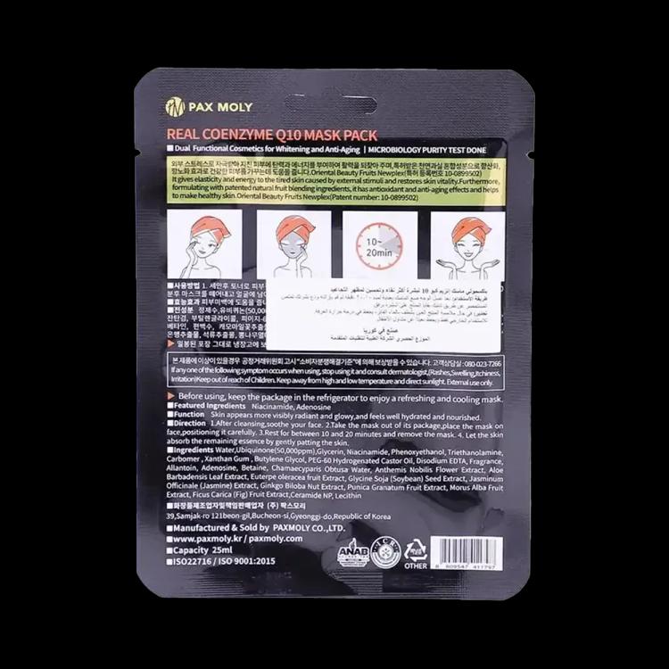 Pax Moly Real Coenzyme Q10 Mask Pack - 25 ml