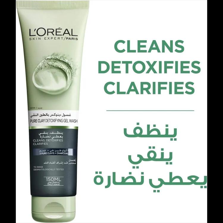 L’Oréal Paris Pure Clay Black Face Wash - 150 ml