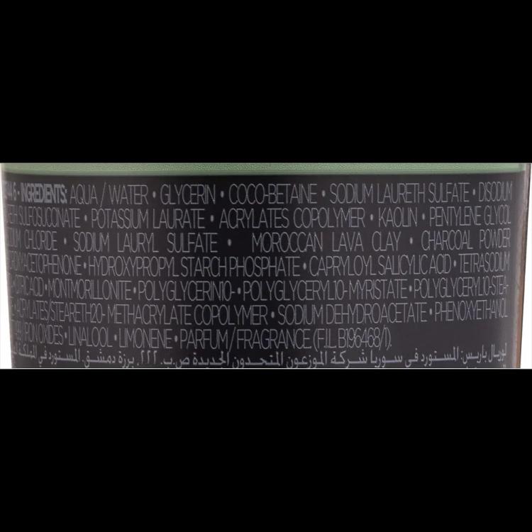 L’Oréal Paris Pure Clay Black Face Wash - 150 ml