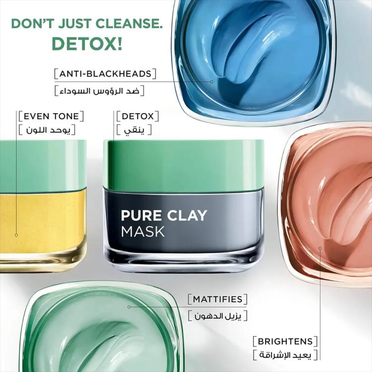 L’Oréal Paris Pure Clay Black Face Mask - 50 ml