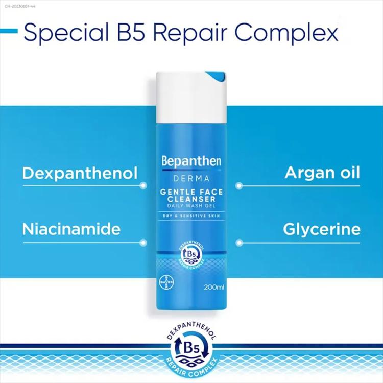 Bepanthen Derma Gentle Face Cleanser - 200 ml