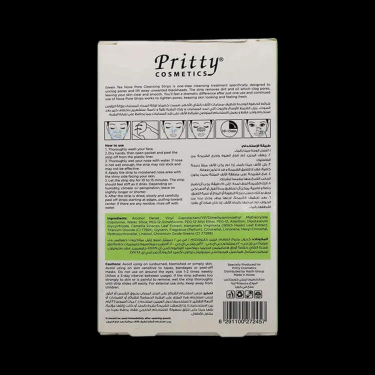 Pritty Nose Pore Cleansing Strips - Green Tea - 6 Strips