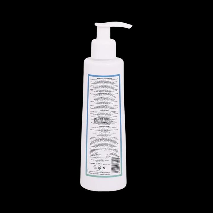 All Health After Sun Moisturizer - 200 ml