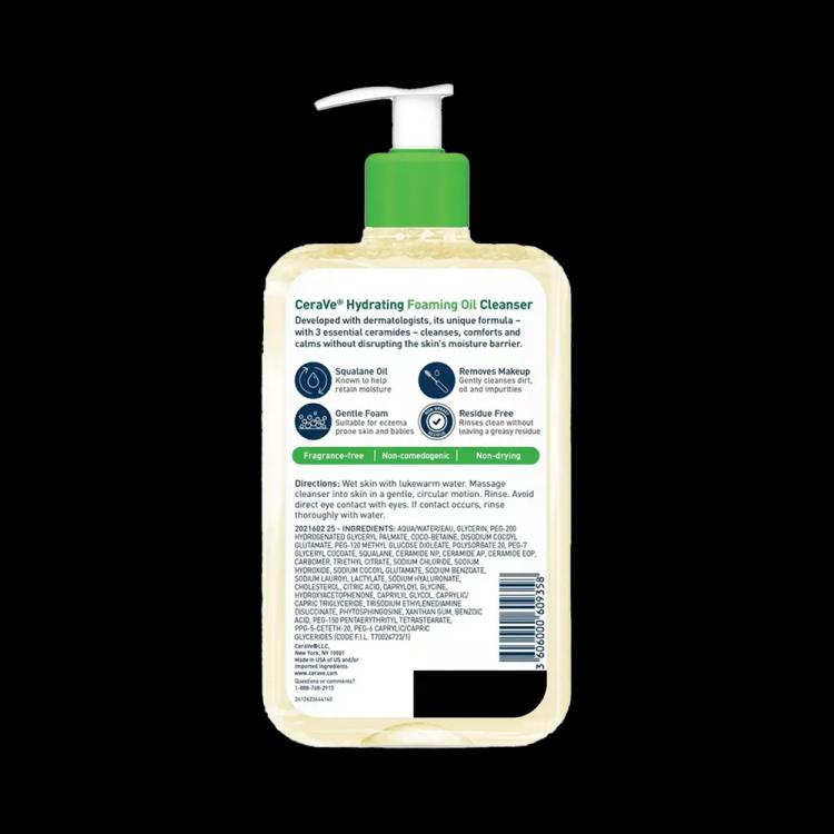 CeraVe Hydrating Foaming Oil Cleanser - 473 ml
