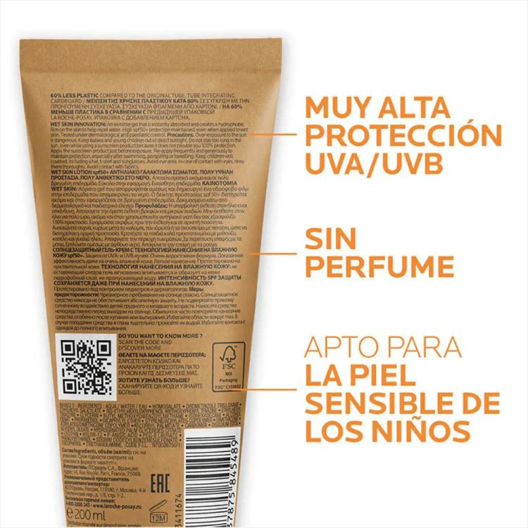 La Roche-Posay Anthelios Dermo-Pediatrics Wet Skin Gel Lotion SPF 50+ - 200 ml