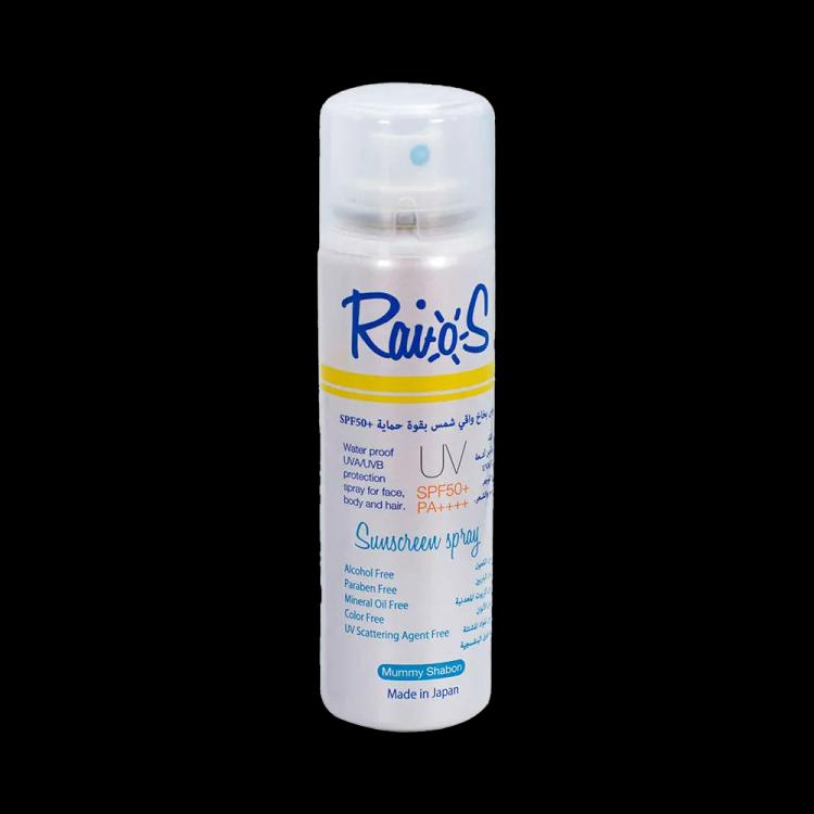 Raios Mummy Shaboon Sunscreen Spray SPF 50+ - 70 ml