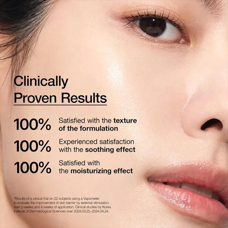 Anua 7+ Rice Ceramide Hydrating Barrier Serum - 50 ml
