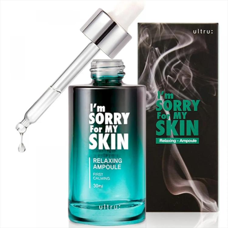 I'm Sorry For My Skin Relaxing Ampoule - 30 ml