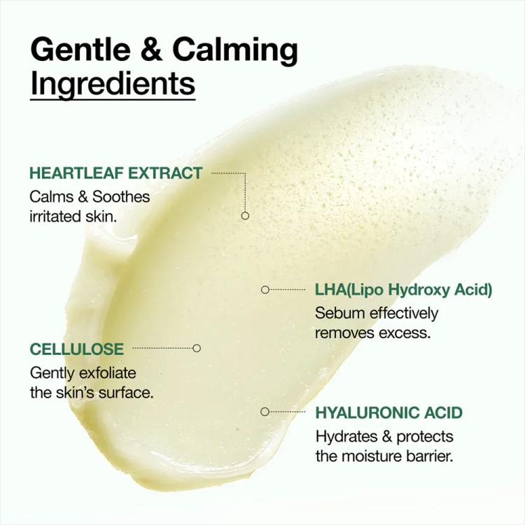 Anua Heartleaf LHA Moisture Peeling Gel - 120 ml
