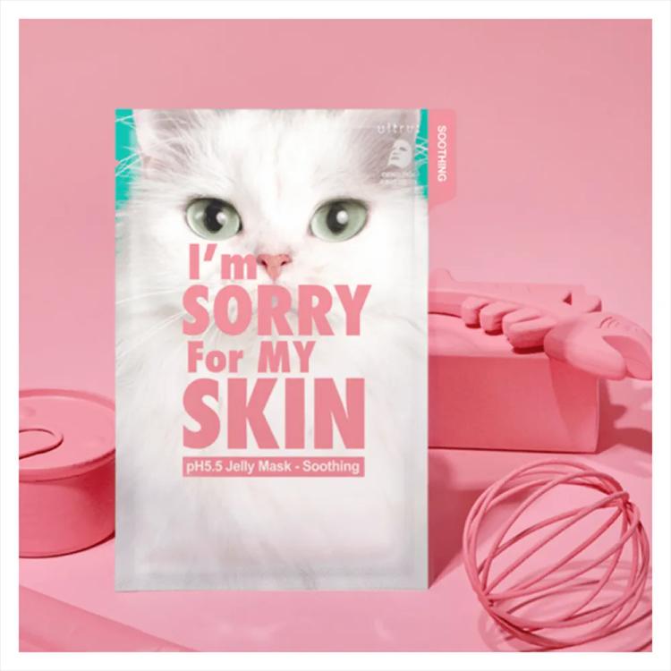 I'm Sorry For My Skin pH5.5 Soothing Jelly Mask - 33 ml