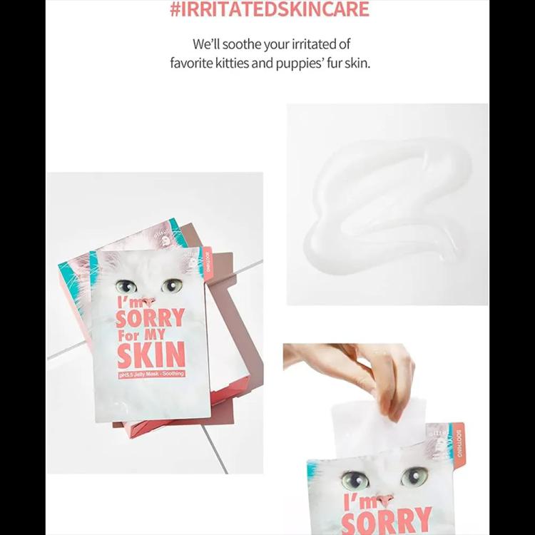 I'm Sorry For My Skin pH5.5 Soothing Jelly Mask - 33 ml