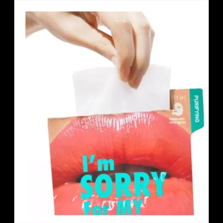 I'm Sorry For My Skin pH5.5 Purifying Jelly Mask - 33 ml