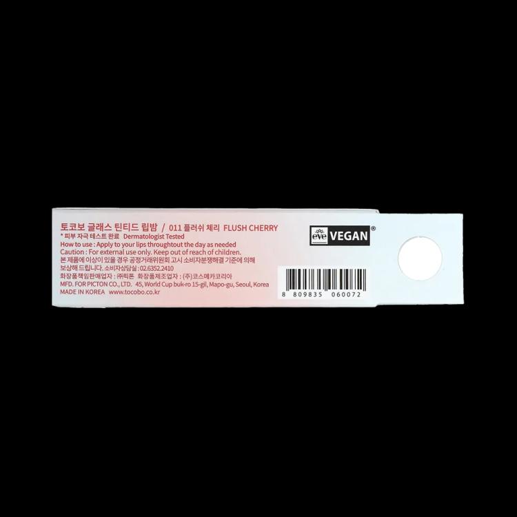 Tocobo Glow & Glass Tinted Lip Balm - 011 Flush Cherry