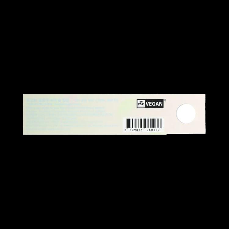 Tocobo Glow & Glass Tinted Lip Balm - 001 Coral Water