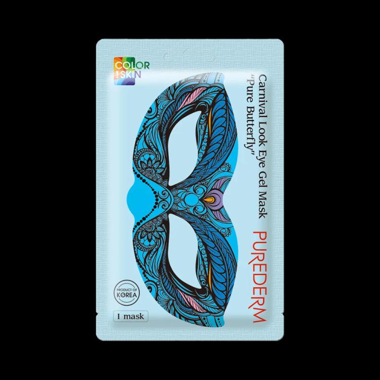 Purederm Carnival Look Eye Gel Mask - Pure Butterfly - 1 pcs
