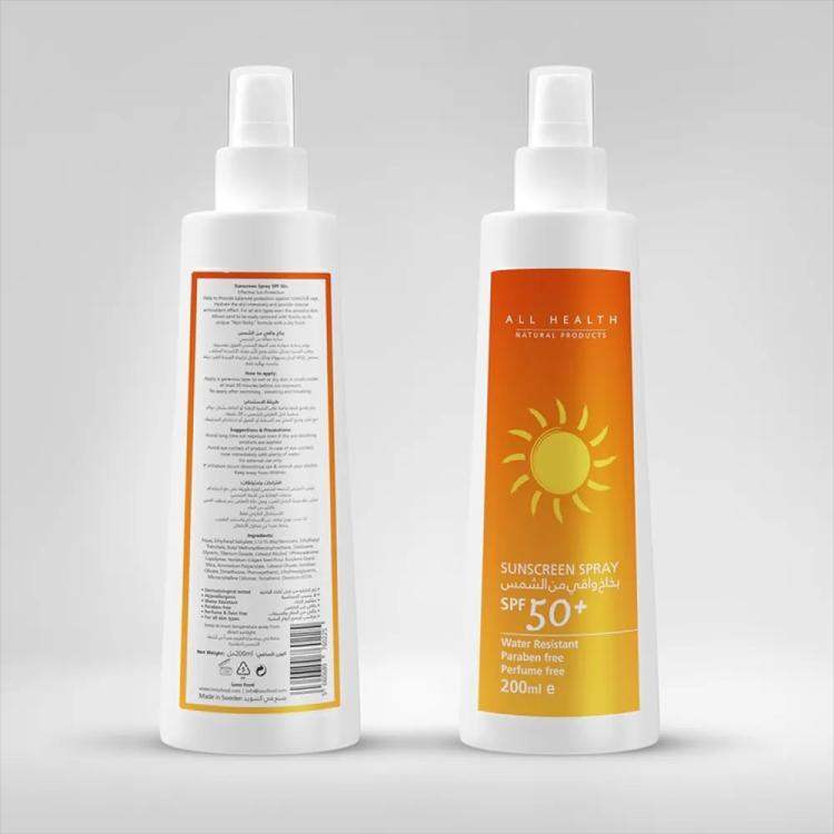 All Health Sunscreen Spray SPF50+ - 200 ml