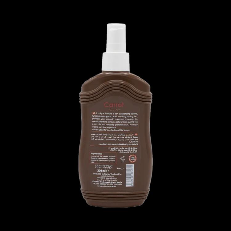 Carrot Sun Coconut Sun Oil - 200 ml