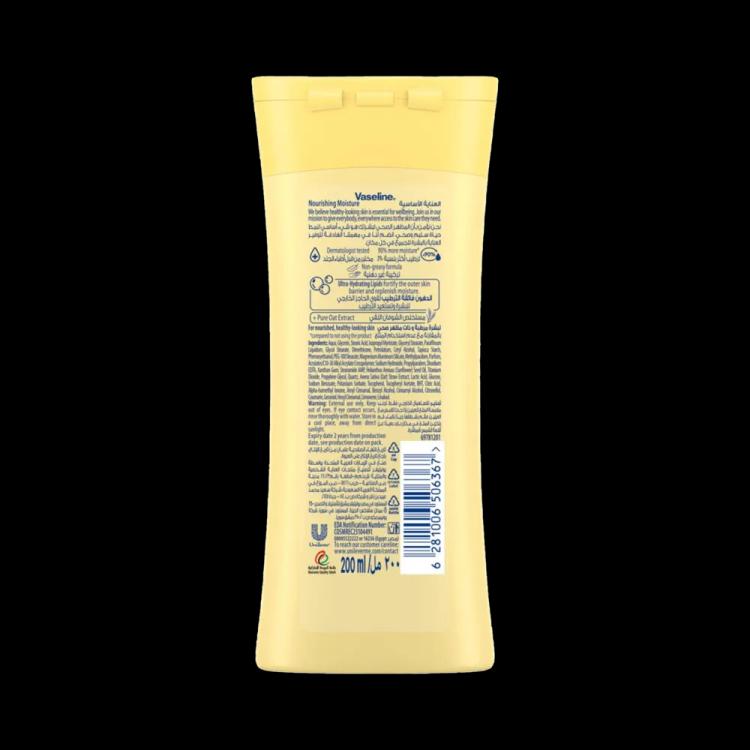 Vaseline Intensive Care Nourishing Moisture Lotion - 200 ml