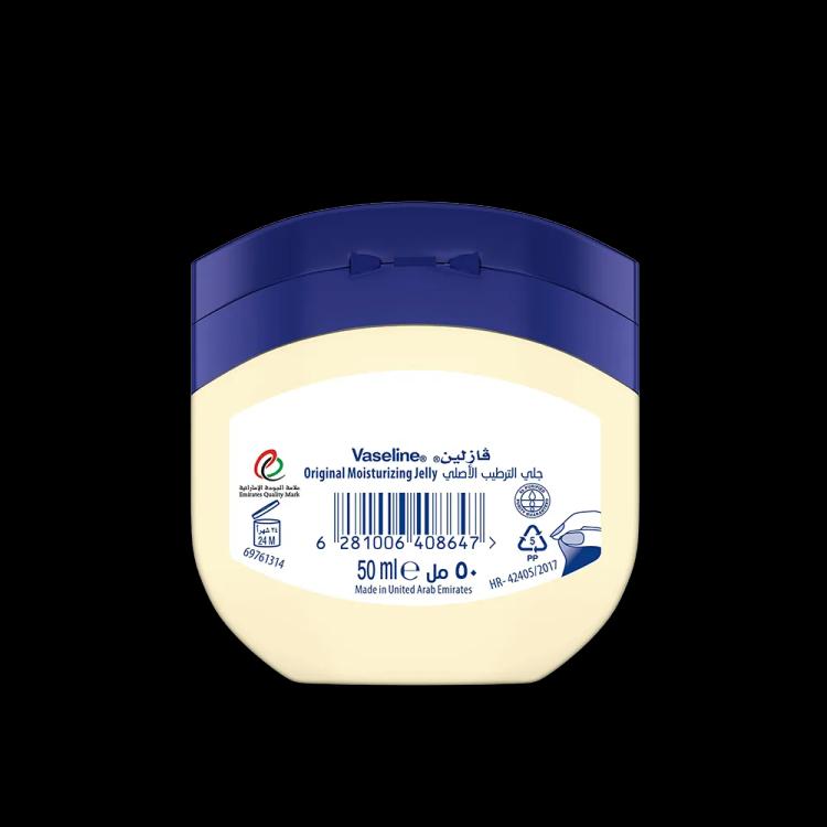 Vaseline Blue Seal Original Petroleum Jelly - 50 ml