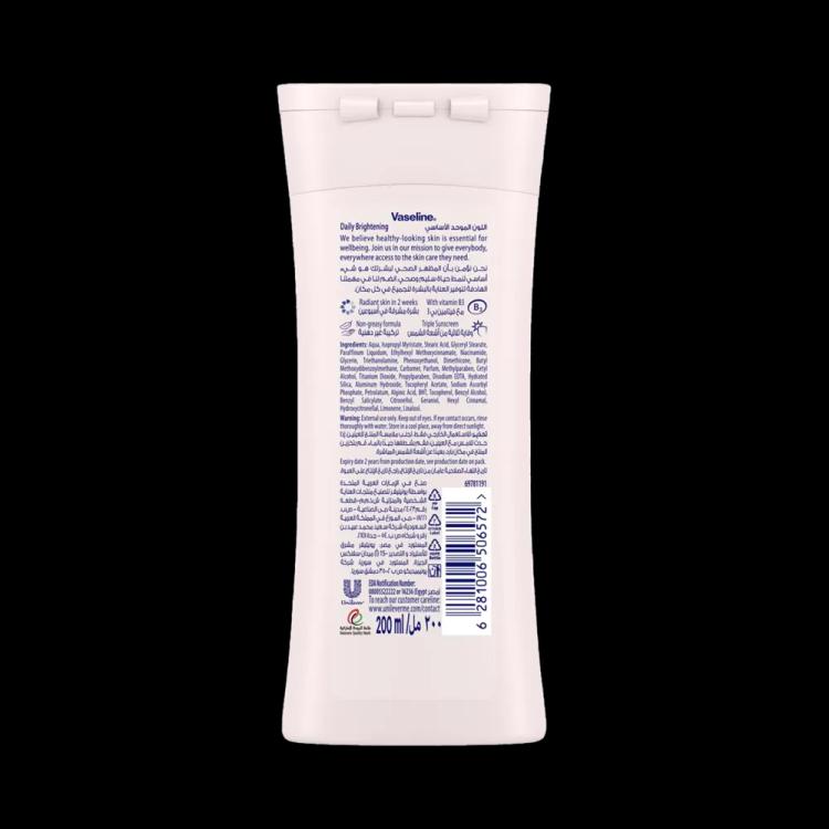 Vaseline Essential Even Tone UV Lightening Body Lotion - 200 ml