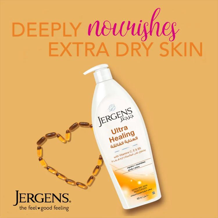 Jergens Ultra Healing Extra Dry Skin Moisturizer - 600 ml