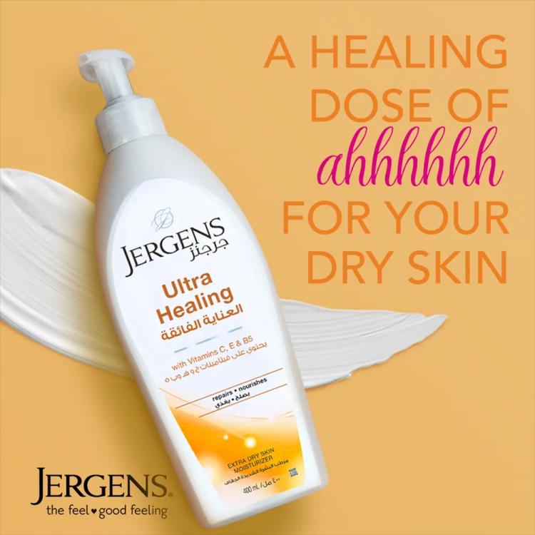 Jergens Ultra Healing Extra Dry Skin Moisturizer - 600 ml