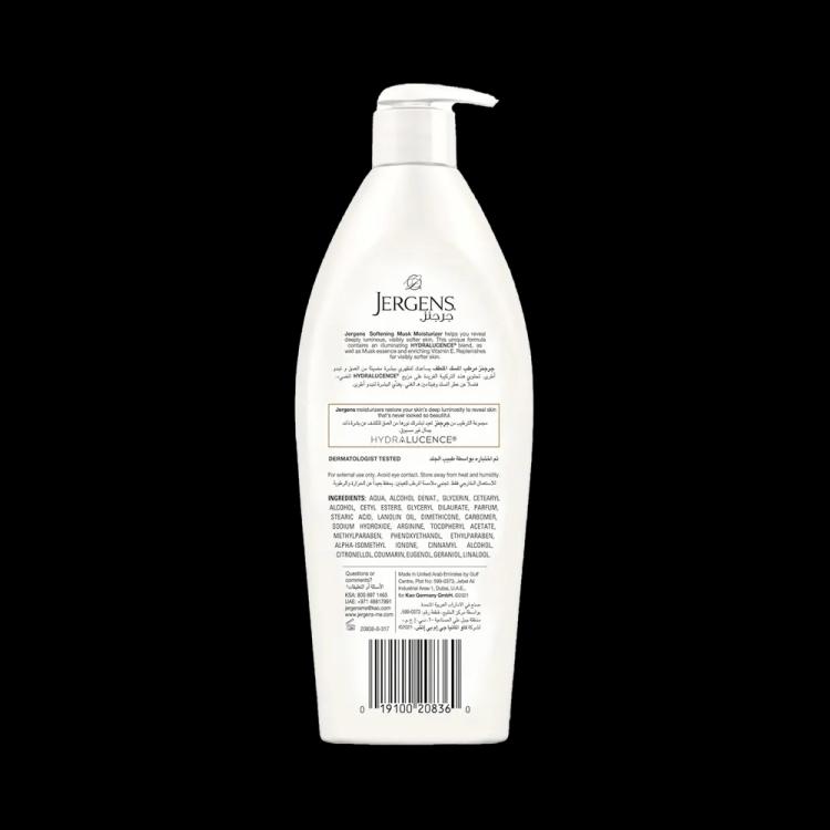 Jergens Softening Musk Dry Skin Moisturizer - 400 ml