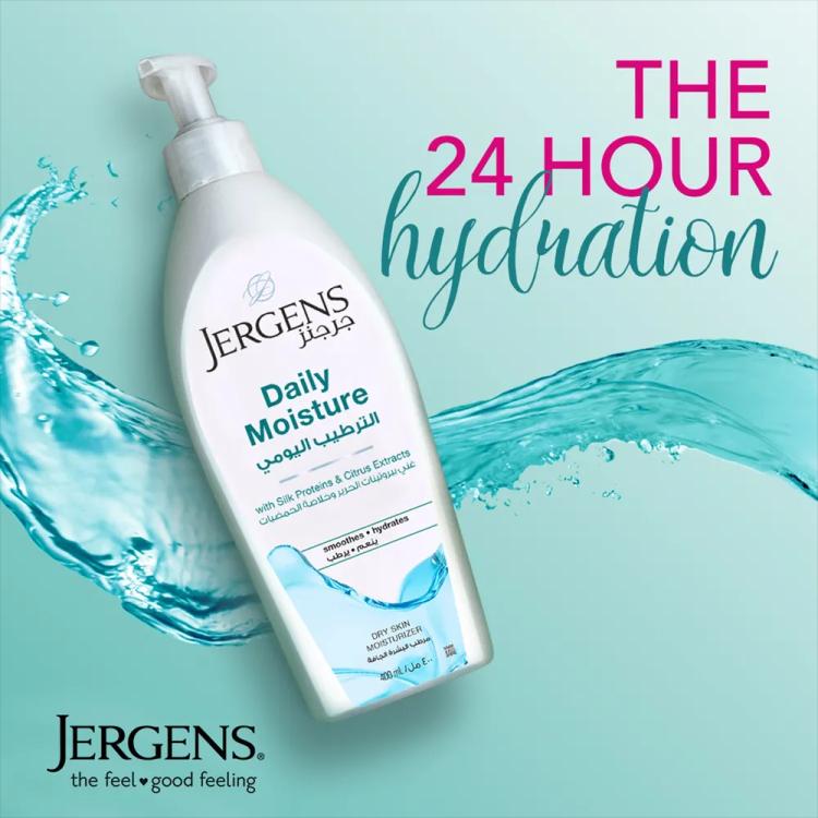 Jergens Daily Moisture Dry Skin Moisturizer - 200 ml