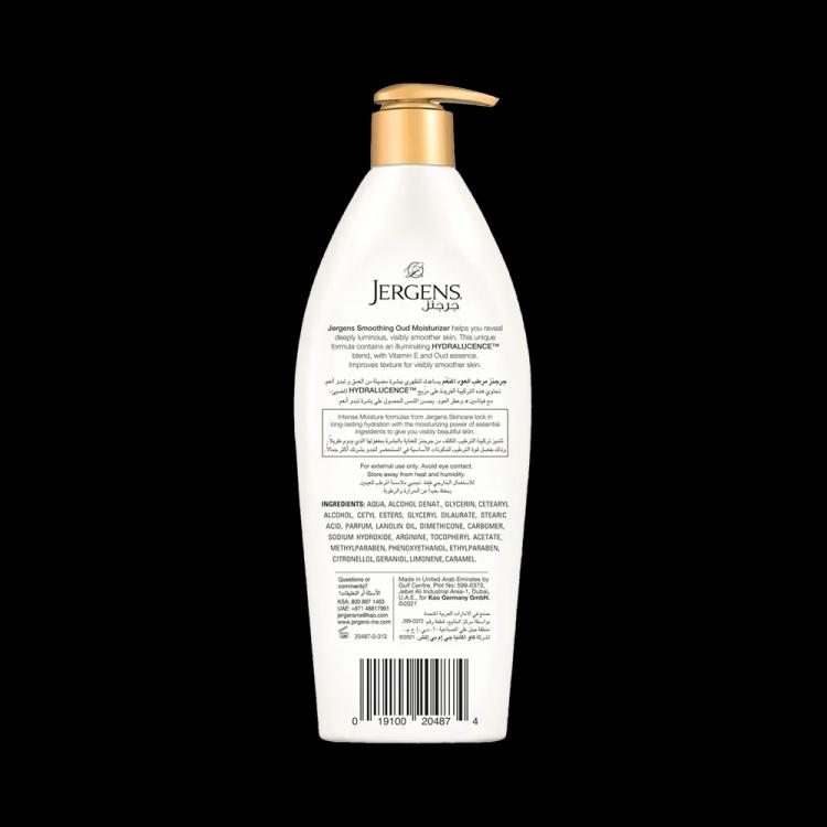 Jergens Smoothing Oud Dry Skin Moisturizer - 400 ml
