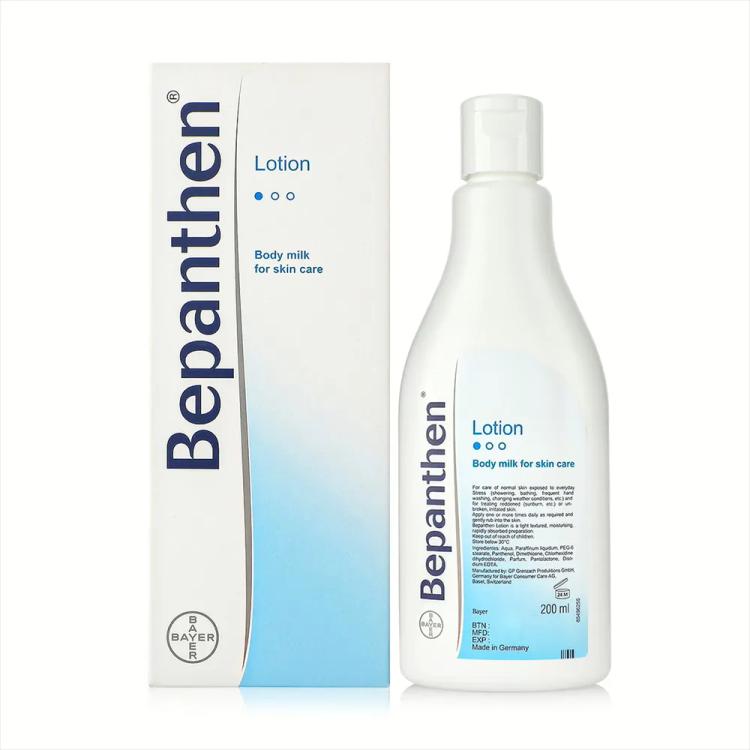 Bepanthen Lotion Cream - 200 ml