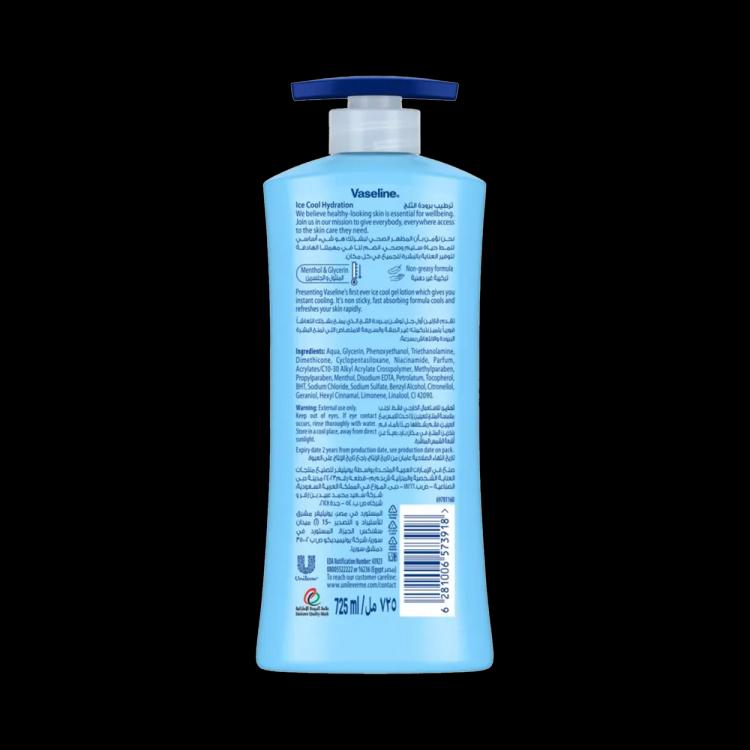 Vaseline Ice Cool Hydration Body Lotion - 725 ml
