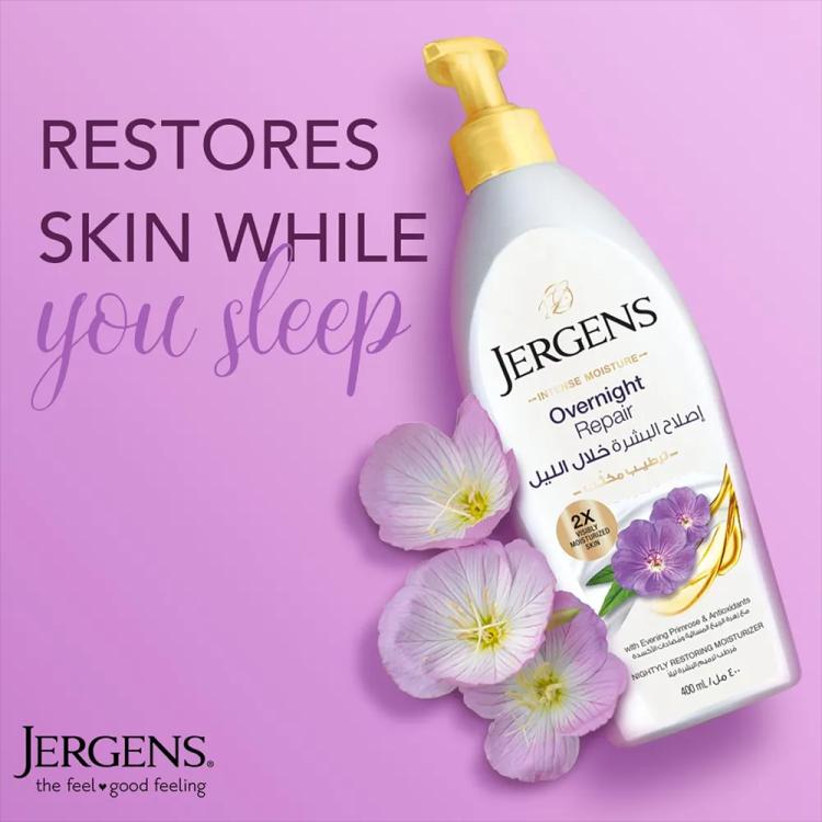 Jergens Overnight Repair Nightly Restoring Moisturizer - 200 ml