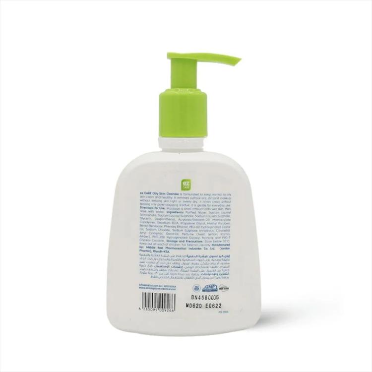 Avalon Pharma EZ Care Oily Skin Cleanser - 220 ml
