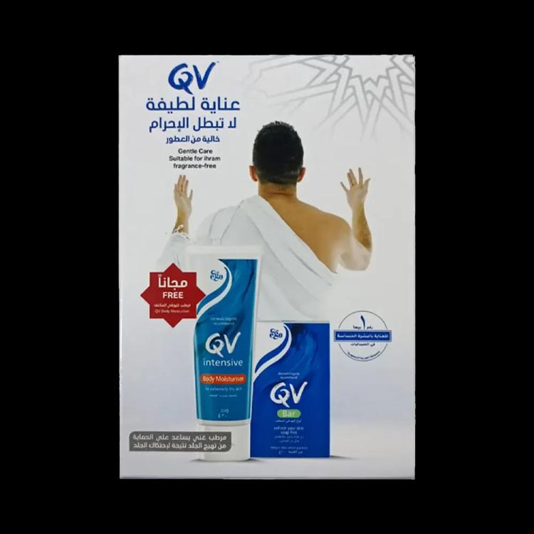 QV Daily Care Set for Hajj - 150 g