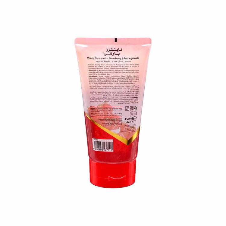Nature's Bounty VENOS Face Wash Strawberry and Pomegranate - 150 ml