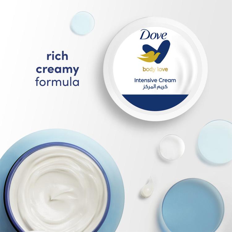 Dove Intensive Nourishment Body Cream - 75 ml
