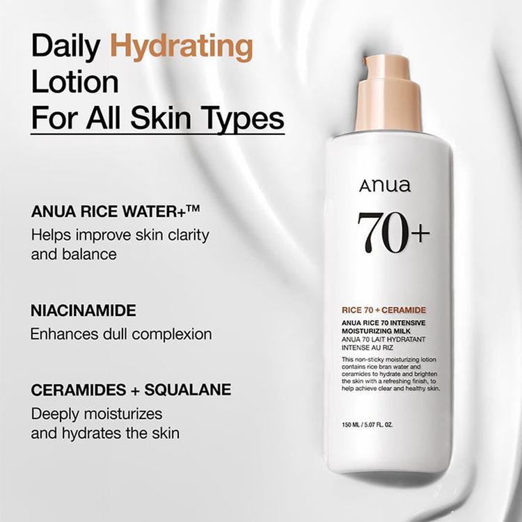 Anua Rice 70 Intensive Moisturizing Milk
 - 150 ml