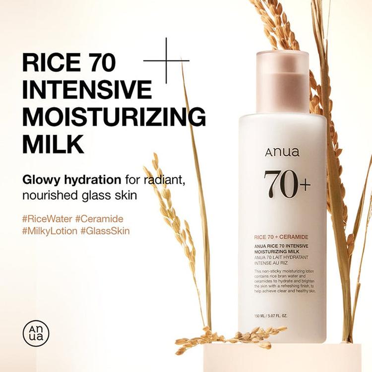 Anua Rice 70 Intensive Moisturizing Milk
 - 150 ml