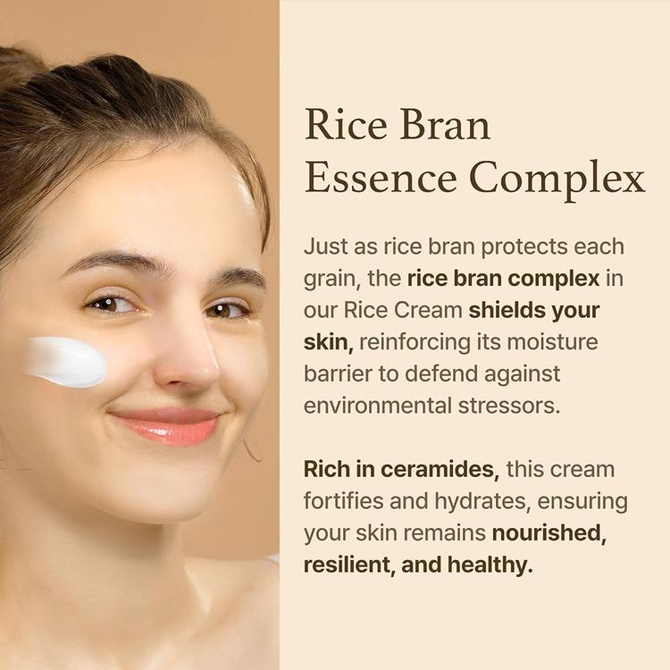 I'm from Rice Cream - 50 g