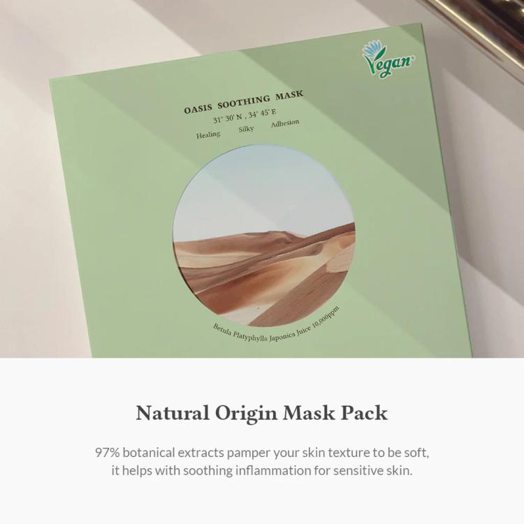 Dr. Althea Oasis Soothing Mask (Rose of Jericho) - 27 g