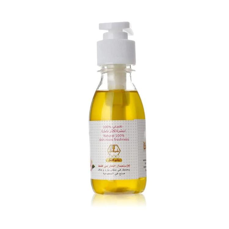 Wadi Al-Nahl Rose Oil For Hair And Skin Care - 125 ml
