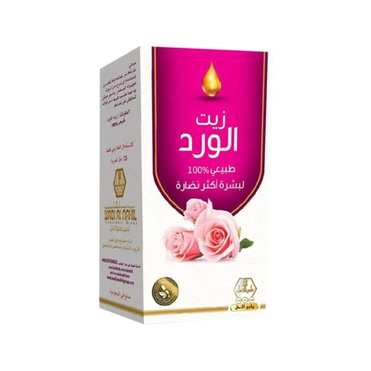 Wadi Al-Nahl Rose Oil For Hair And Skin Care - 125 ml